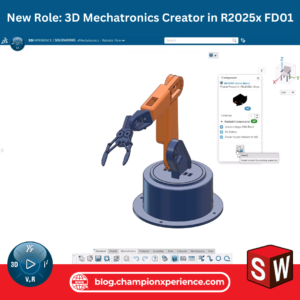 新职位：R2025x FD01 中的 3D 机电一体化创建者